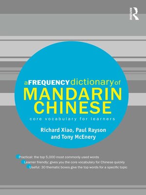 cover image of A Frequency Dictionary of Mandarin Chinese